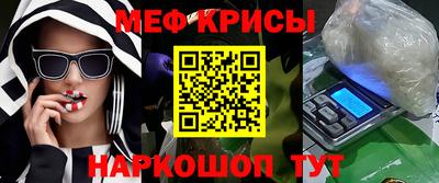 гашишное масло Среднеуральск
