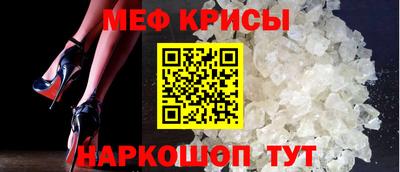 каннабис Ставрополь