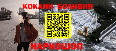 каннабис Ставрополь