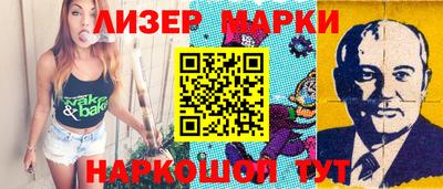 гашишное масло Среднеуральск
