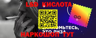 гашишное масло Среднеуральск