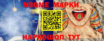гашишное масло Среднеуральск