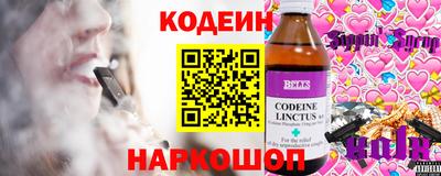 гашишное масло Среднеуральск