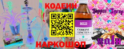 гашишное масло Среднеуральск