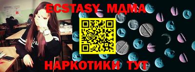 гашишное масло Среднеуральск