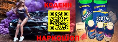 гашишное масло Среднеуральск