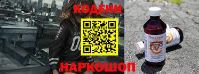каннабис Ставрополь