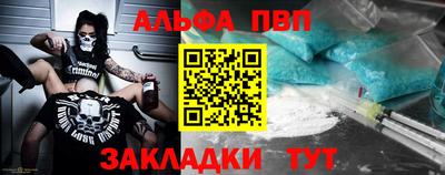 гашишное масло Среднеуральск