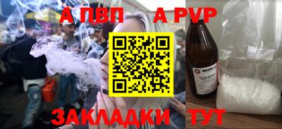 гашишное масло Среднеуральск