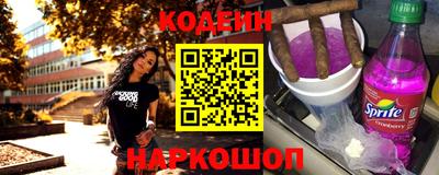 гашишное масло Среднеуральск