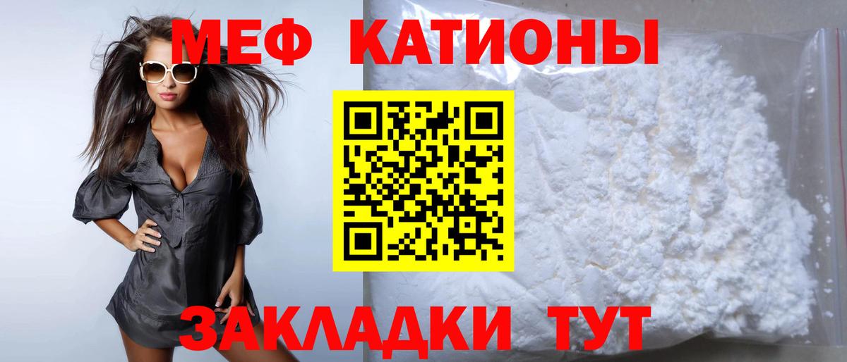 Бошки Шишки  ЭКСТАЗИ  COCAIN  Нерюнгри  Конопля  ГЕРОИН  МДМА  Вход с VPN  Гашиш  МЕФ  